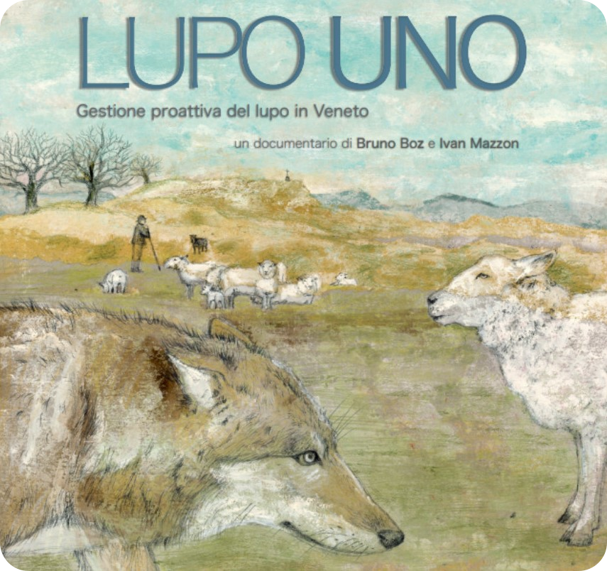 Lupo Uno
