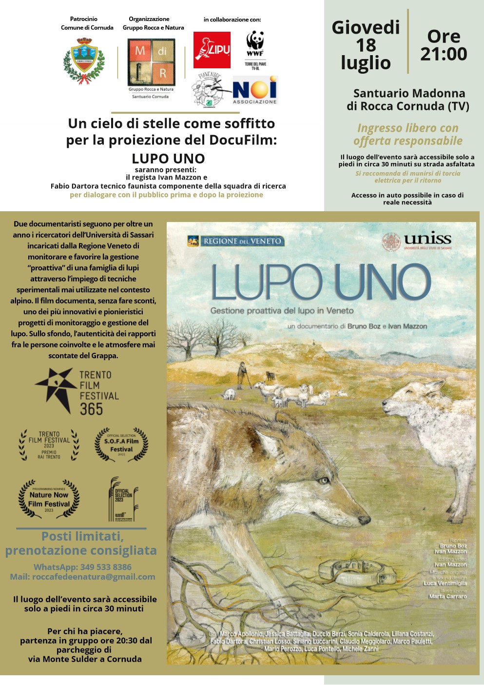 Lupo Uno