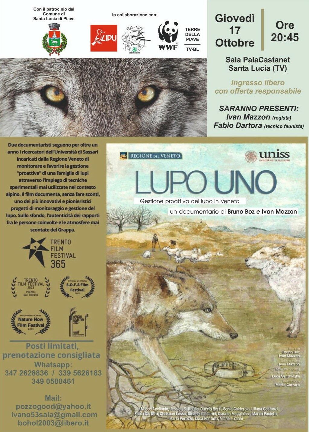 Lupo Uno